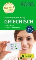 bokomslag PONS Grammatik kurz & bündig Griechisch