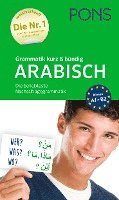 bokomslag PONS Grammatik kurz & bündig Arabisch