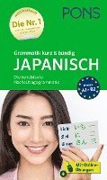 bokomslag PONS Grammatik kurz & bündig Japanisch