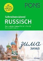bokomslag PONS Schreiben üben! Russisch