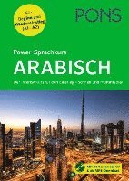 bokomslag PONS Power-Sprachkurs Arabisch