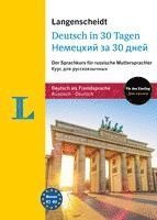 bokomslag Langenscheidt in 30 Tagen Deutsch - Nemetskij za 30 dnej