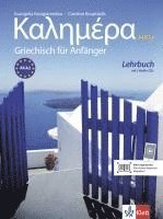 Kalimera Neu - Lehrbuch mit 2 Audio-CDs 1