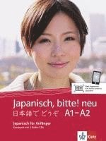 bokomslag Japanisch, bitte! - Nihongo de dooso 1. Neubearbeitung. Kursbuch + 2 Audio-CDs 1