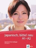 bokomslag Japanisch, bitte! - Nihongo de dooso 1. Übungsbuch 1. Neubearbeitung