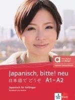 bokomslag Japanisch, bitte! neu A1-A2 - Hybride Ausgabe allango