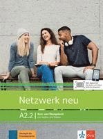 bokomslag Netzwerk neu in Teilbanden