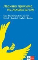 Willkommen bei uns aus der Ukraine. Wortschatzbuch 1