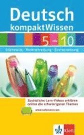 bokomslag KompaktWissen Deutsch 5 - 10