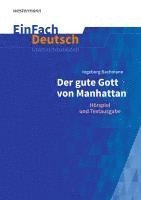 bokomslag Der gute Gott von Manhatten. EinFach Deutsch Unterrichtsmodelle