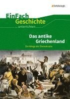 bokomslag Griechen. EinFach Geschichte Unterrichtsmodelle