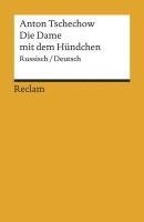 Anton Tschechow - Die Dame mit dem Hündchen, Häftad