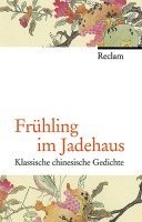 bokomslag Frühling im Jadehaus