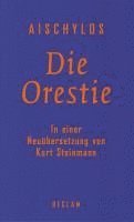 bokomslag Die Orestie