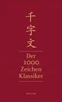 bokomslag Qianziwen - Der 1000-Zeichen-Klassiker