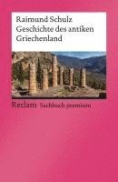 bokomslag Geschichte des antiken Griechenland