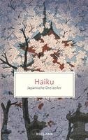 Haiku, Häftad