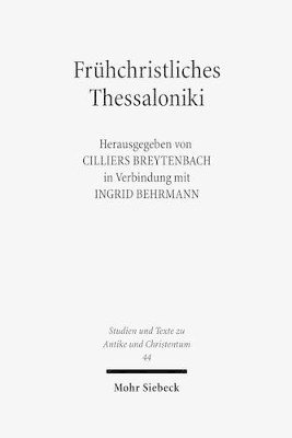 Frhchristliches Thessaloniki 1