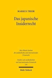 bokomslag Das japanische Insiderrecht