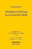 bokomslag Schadensversicherung im ukrainischen Recht