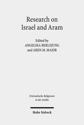 Research on Israel and Aram 1