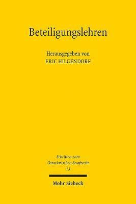 Beteiligungslehren 1