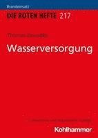 Wasserversorgung 1