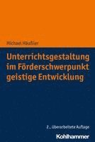 bokomslag Unterrichtsgestaltung Im Forderschwerpunkt Geistige Entwicklung