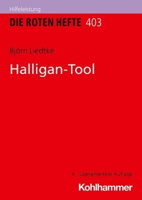 Halligan-Tool 1