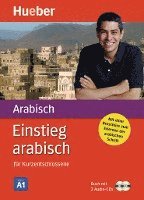 bokomslag Einstieg arabisch für Kurzentschlossene. Paket: Buch + 2 Audio-CDs