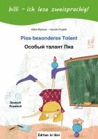 Pias besonderes Talent. Kinderbuch Deutsch-Russisch mit Leserätsel 1