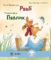 bokomslag Gute Besserung Paul. Kinderbuch Deutsch-Russisch mit MP3-Hörbuch zum Herunterladen