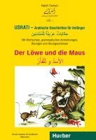 Nabil Osman - Usrati - Arabische Geschichten für Anfänger., Häftad