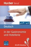 bokomslag Deutsch in der Gastronomie und Hotellerie