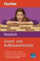 Grund- und Aufbauwortschatz Russisch 1