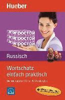 bokomslag Wortschatz einfach praktisch - Russisch