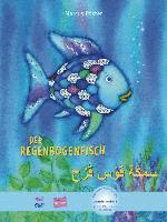 bokomslag Der Regenbogenfisch. Kinderbuch Deutsch-Arabisch