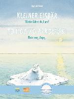 bokomslag Kleiner Eisbär - Wohin fährst du, Lars? Kinderbuch Deutsch-Griechisch