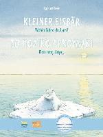 Kleiner Eisbär - Wohin fährst du, Lars? Kinderbuch Deutsch-Griechisch 1