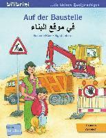 bokomslag Auf der Baustelle. Deutsch-Arabisch