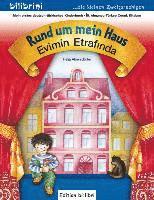 Rund um mein Haus / Evimin Etrafinda 1