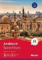 bokomslag Sprachkurs Arabisch. Buch + 4 Audio-CDs + 1 MP3-CD + MP3-Download