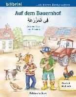 bokomslag Auf dem Bauernhof. Kinderbuch Deutsch-Arabisch