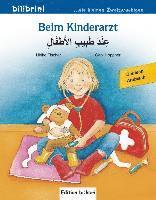 Beim Kinderarzt.Kinderbuch Deutsch-Arabisch 1