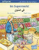 bokomslag Im Supermarkt. Kinderbuch Deutsch-Arabisch