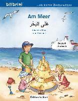 Am Meer. Kinderbuch Deutsch-Arabisch 1