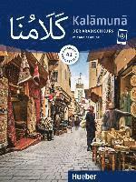 bokomslag Kalamuna A1. Der Arabischkurs / Kursbuch + Arbeitsbuch