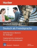 bokomslag deutsch kompakt Neu. Russische Ausgabe / Paket: 2 Bücher + MP3-Download