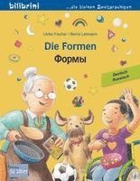 bokomslag Die Formen. Deutsch-Russisch