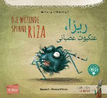 Die wütende Spinne Riza. Deutsch-Persisch/Farsi 1